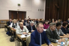 Семинар-совещание союза работников государственных учреждений РФ