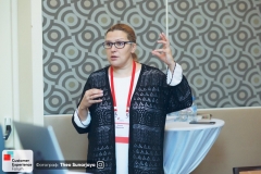 XVI международный customer experience forum